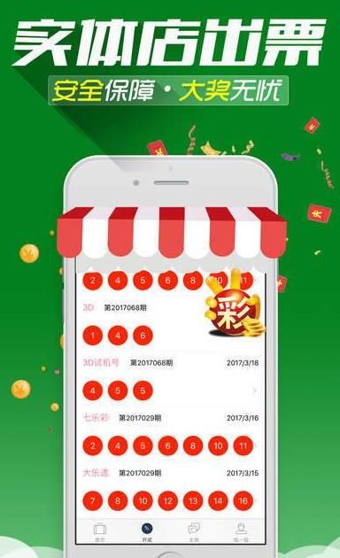 王中王必出一肖，揭秘生肖預(yù)測的神秘面紗，揭秘生肖預(yù)測神秘面紗，王中王必出一肖探秘