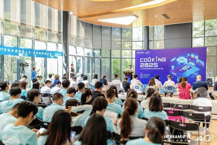 探索未來(lái)，2025新澳門正版免費(fèi)資本車展望，2025新澳門資本車展望，探索未來(lái)發(fā)展趨勢(shì)