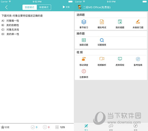 今晚一碼發(fā)財(cái)，揭秘幸運(yùn)之門背后的秘密，揭秘幸運(yùn)之門背后的秘密，今晚一碼發(fā)財(cái)！