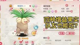 全新版跑狗圖解析，深度解讀7777788888跑狗圖，全新版跑狗圖深度解析，77777與88888跑狗圖揭秘