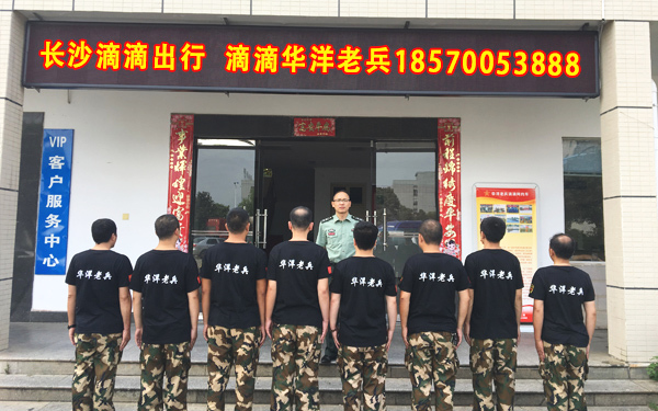 澳門一碼一肖一特一中是否合法？深度解析背后的法律問題，澳門一碼一肖一特一中的法律問題深度解析，合法性探討