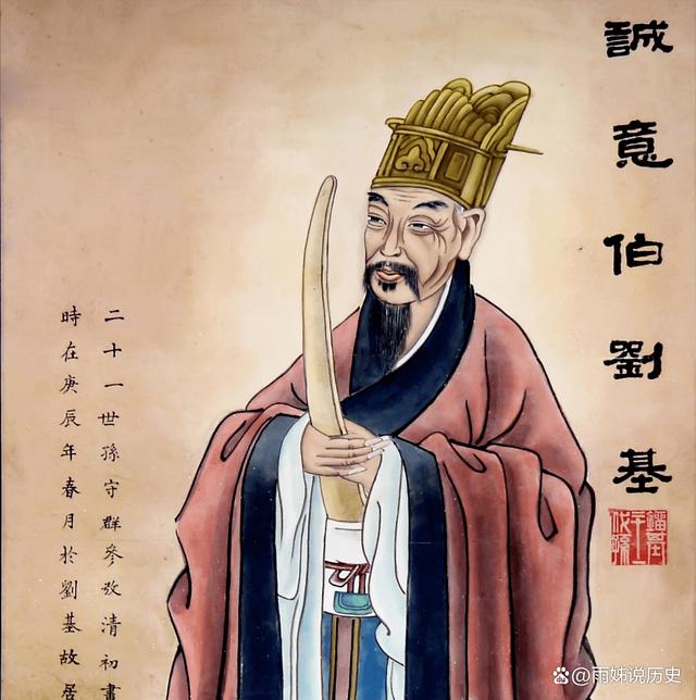 揭秘劉伯溫平特一肖預(yù)測(cè)法，公開驗(yàn)證背后的真相，劉伯溫平特一肖預(yù)測(cè)法揭秘，真相大白，公開驗(yàn)證背后的秘密