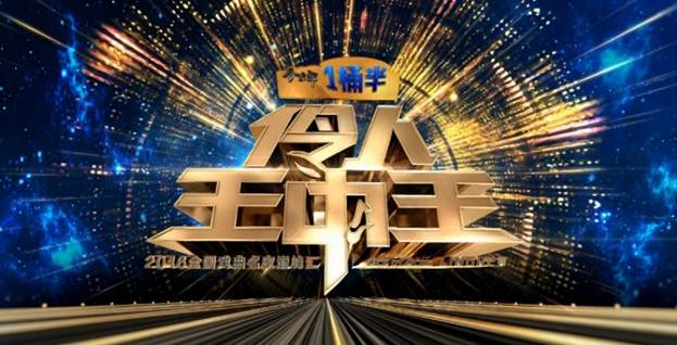 王中王三肖一馬期期準(zhǔn)，揭秘預(yù)測(cè)背后的秘密與策略，揭秘王中王三肖一馬預(yù)測(cè)背后的秘密與策略期期準(zhǔn)標(biāo)題