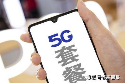鐵算算盤4887管家婆，一站式財務管理解決方案，鐵算算盤管家婆，一站式財務管理解決方案
