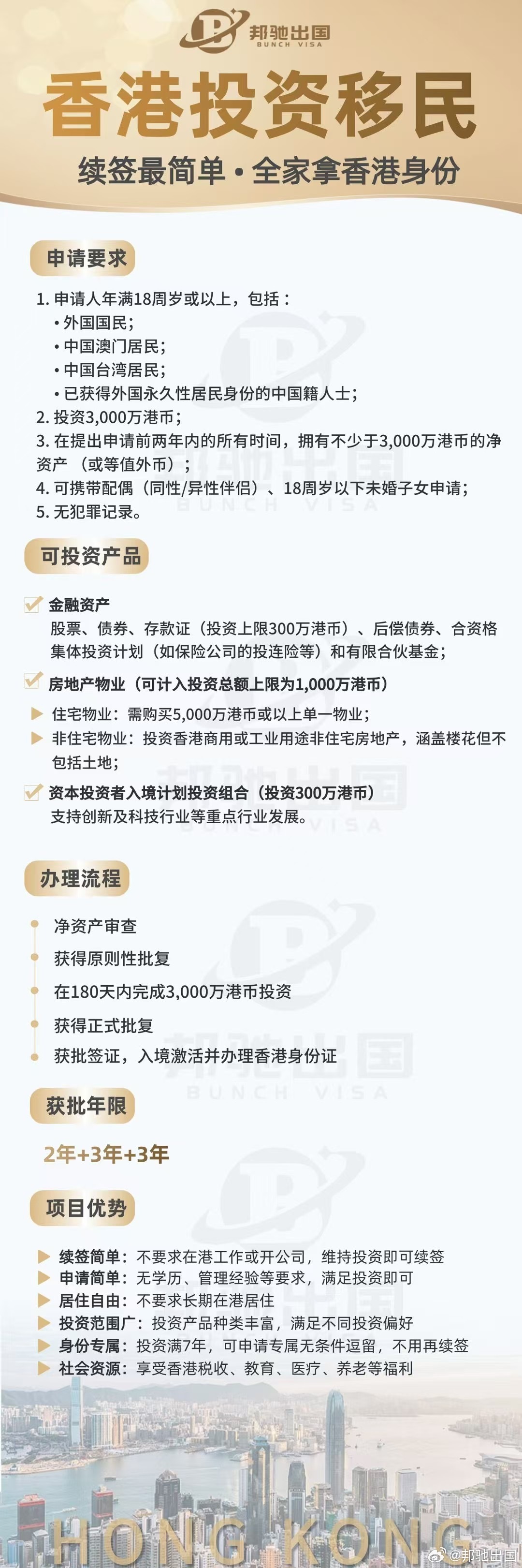 探尋香港鐵算之謎，一部融合歷史與現代的小說——4987香港鐵算資料小說，香港鐵算之謎，歷史與現代交融的小說探索