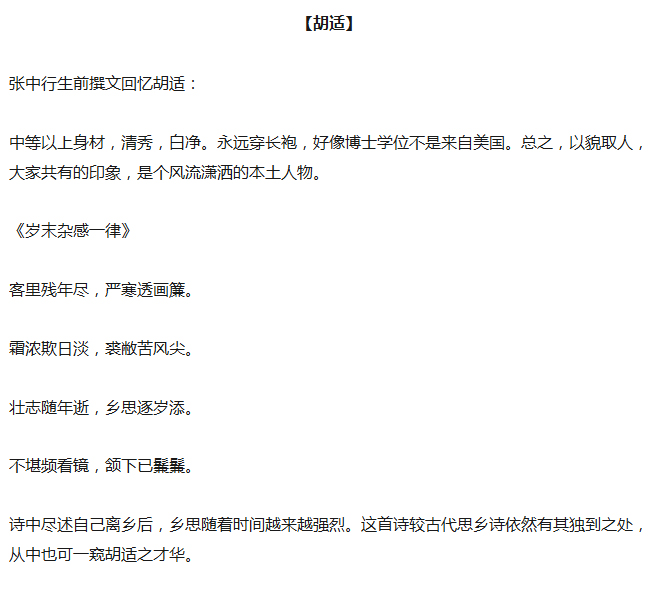 王中王欲錢詩(shī)獵一肖，探尋神秘文化符號(hào)背后的深意，探尋神秘文化符號(hào)王中王欲錢詩(shī)獵一肖背后的深意