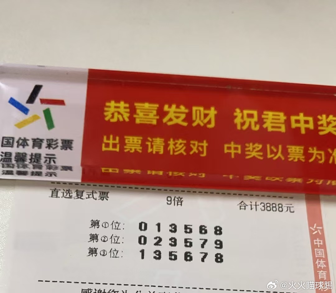 王中王504一肖中特，揭秘背后的秘密與獨(dú)特魅力，王中王504一肖中特背后的秘密與獨(dú)特魅力揭秘