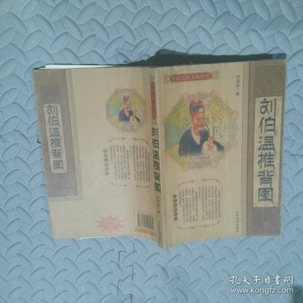 財(cái)經(jīng) 第69頁