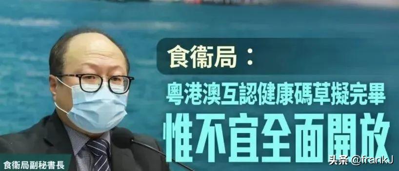 澳門十碼中特免費公開——揭秘彩票背后的秘密，澳門彩票揭秘，十碼中特免費公開背后的秘密