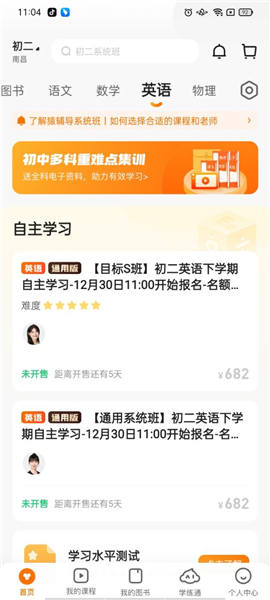揭秘7777788888精準(zhǔn)免費(fèi)四肖預(yù)測——獨(dú)家解析與指南，獨(dú)家解析指南，揭秘精準(zhǔn)免費(fèi)四肖預(yù)測7777788888的秘密