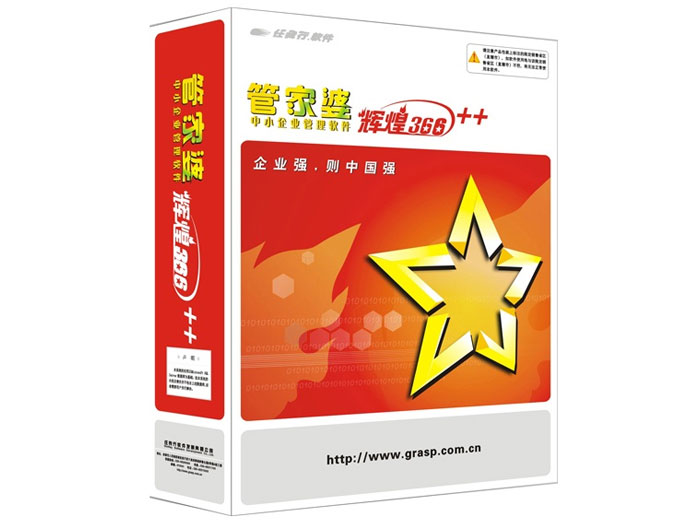 管家婆必中一肖中特，揭秘神秘預(yù)測背后的秘密，揭秘管家婆必中一肖中特，神秘預(yù)測背后的真相