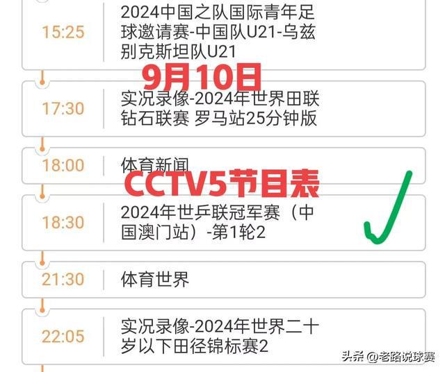 澳門今晚必開(kāi)生肖預(yù)測(cè)，探尋未來(lái)的幸運(yùn)之獸（2025年深度分析），澳門生肖預(yù)測(cè)深度解析，探尋幸運(yùn)之獸，未來(lái)生肖趨勢(shì)展望（2025年）