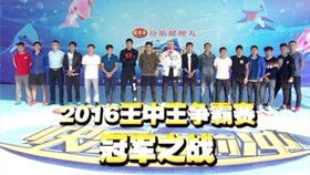 王中王一肖平特免費(fèi)——揭秘彩票背后的秘密策略，揭秘彩票背后的秘密策略，王中王一肖平特免費(fèi)解析
