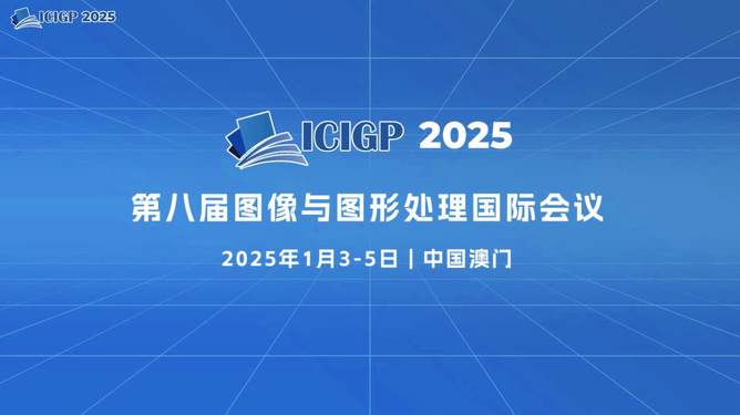 探索未來，2025年新奧正版資料展望，探索未來，揭秘新奧正版資料展望至2025年