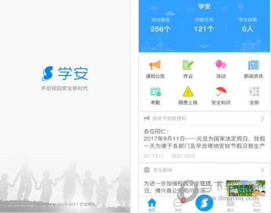 揭秘管家婆兩肖必中一肖，揭秘背后的秘密策略與技巧，揭秘管家婆兩肖必中一肖的秘密策略與技巧揭秘