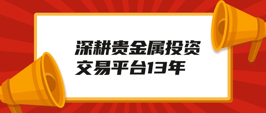 香港資料免費(fèi)長期公開，探索與分享的文化之旅，香港資料免費(fèi)公開，文化探索與分享之旅