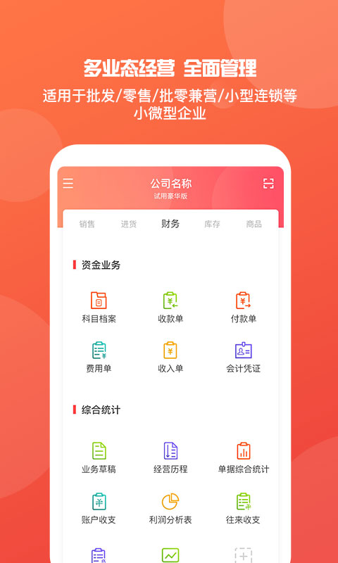 澳門管家婆，揭秘精準(zhǔn)預(yù)測背后的秘密，澳門管家婆精準(zhǔn)預(yù)測背后的奧秘揭秘