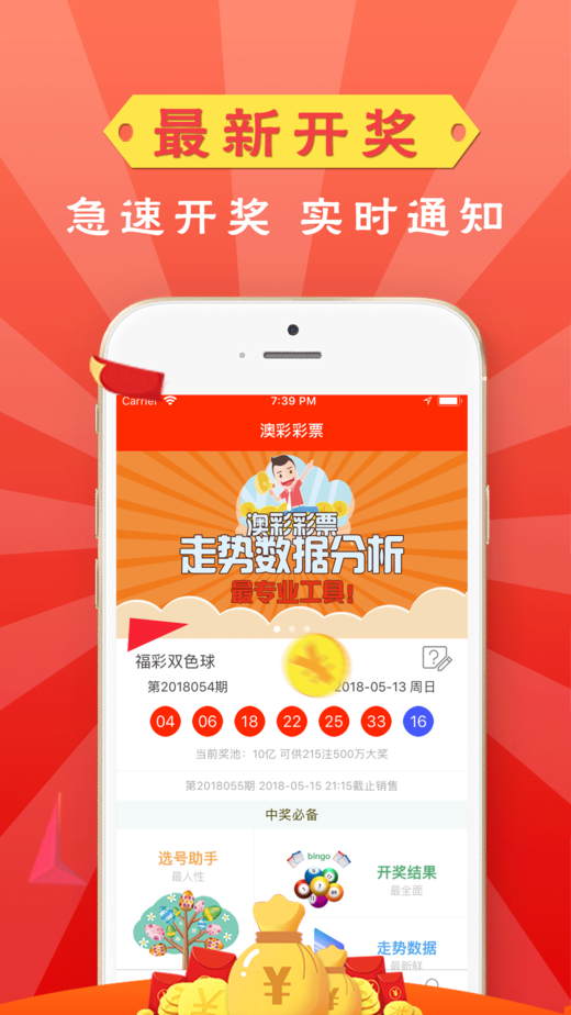 全新版跑狗管家婆77777與888888，SEO優(yōu)化深度解析，全新版跑狗管家婆，深度解析SEO優(yōu)化策略與數(shù)字營銷秘籍