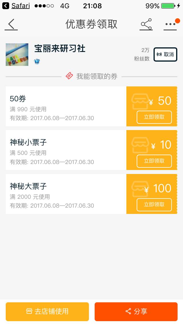 新奧天天開獎資料大全600tkm，一網打盡所有信息，新奧天天開獎資料大全一網打盡，600tkm所有信息匯總