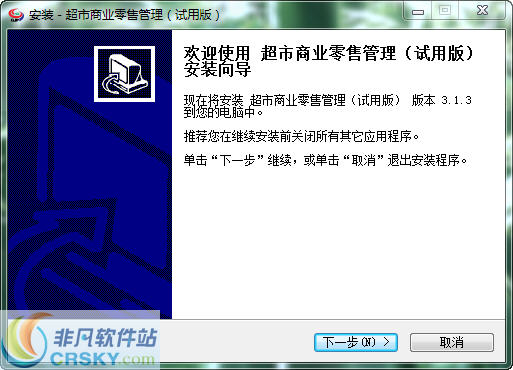 探索管家婆100期期中管家2025，全新功能與優(yōu)勢解析，管家婆100期期中管家2025全新功能與優(yōu)勢深度解析