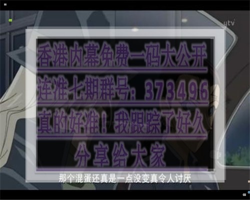 王中王493333特馬王中王——探尋背后的故事與奧秘，探尋王中王493333特馬背后的故事與奧秘。