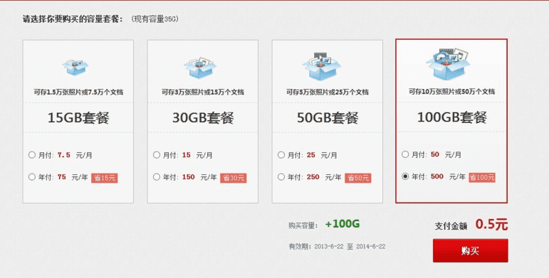 揭秘7777788888管家婆，免費服務(wù)是否如舊？真相大解密，揭秘7777788888管家婆服務(wù)真相，免費服務(wù)是否依舊如舊？