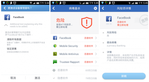 精準管家7777888888，一站式解決方案，為您的生活帶來無限便利，精準管家一站式解決方案，生活便利無憂