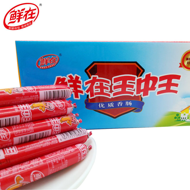 王中王493333中特大全，深度解析與SEO優(yōu)化策略，王中王493333中特大全，深度解析與SEO優(yōu)化策略指南