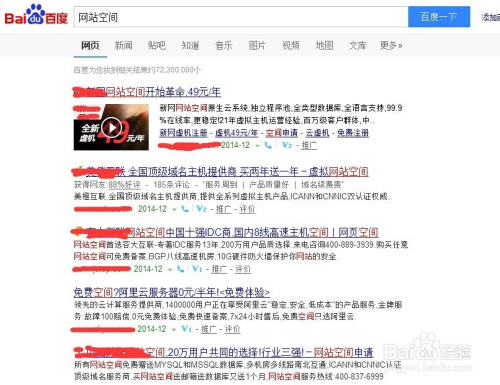 揭秘四肖四碼管家婆，掌握77777與88888的神秘?cái)?shù)字世界，揭秘四肖四碼管家婆的神秘?cái)?shù)字世界，探索77777與88888的奧秘