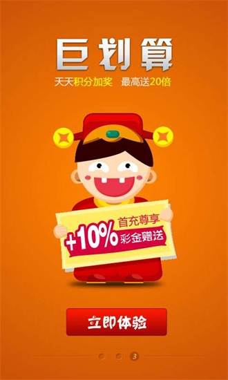 王中王493333中特網(wǎng)，探索與解析，王中王493333中特網(wǎng)，深度探索與解析