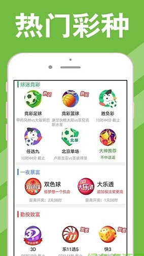 新澳天天開獎(jiǎng)資料大全600tK，全面解析與實(shí)用指南，新澳天天開獎(jiǎng)資料大全實(shí)用指南與全面解析
