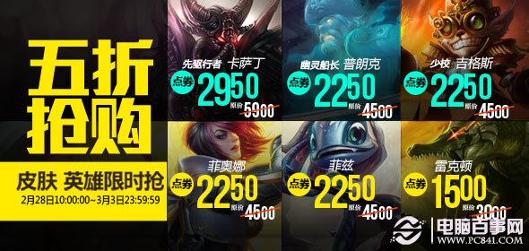 新奧天天全年免費大全——探索無盡的娛樂盛宴，新奧天天全年免費大全，無盡娛樂盛宴探秘