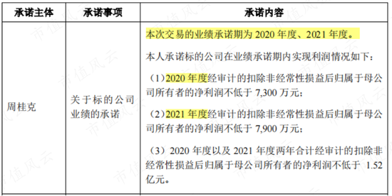 揭秘7777788888精準(zhǔn)新傳真背后的秘密與優(yōu)勢，揭秘精準(zhǔn)新傳真7777788888的秘密與優(yōu)勢