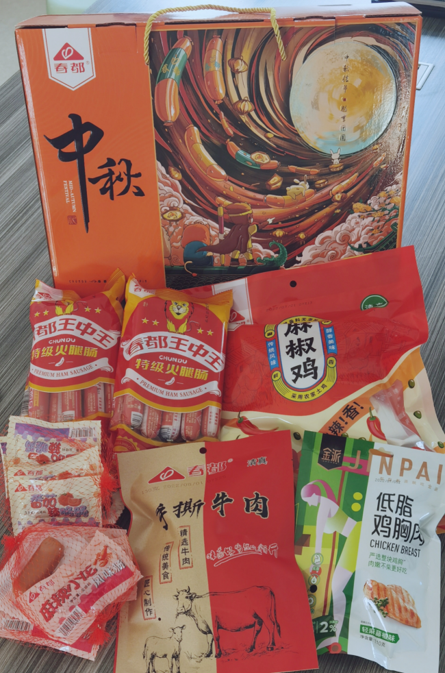 揭秘數(shù)字背后的故事，探索王中王中的傳奇歷程與影響（2014年回顧），揭秘數(shù)字背后的故事，王中王傳奇歷程回顧與影響（2014年特輯）