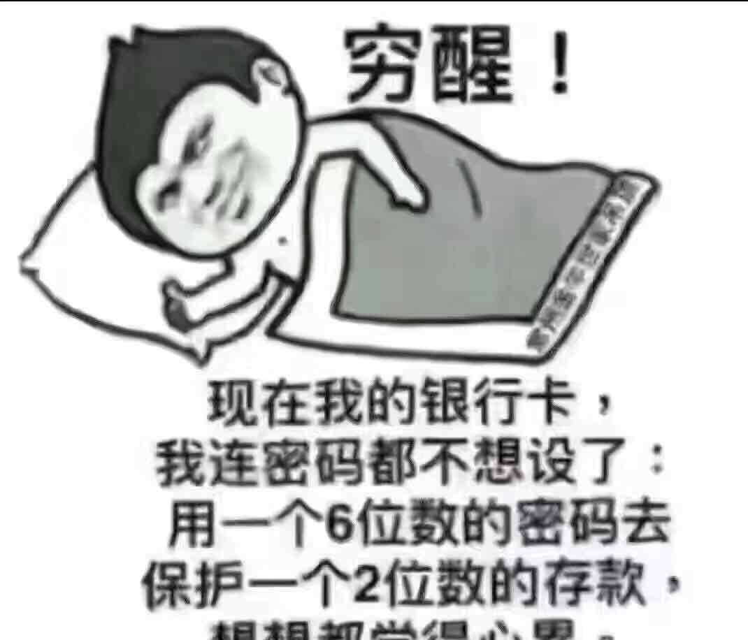 揭秘7777888888管家婆，免費(fèi)服務(wù)是否如過(guò)去所言？，揭秘管家婆服務(wù)升級(jí)，免費(fèi)服務(wù)是否名副其實(shí)？
