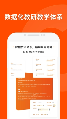 揭秘精準(zhǔn)四肖，77777與888的神秘組合策略，揭秘神秘組合策略，精準(zhǔn)四肖與數(shù)字77777、888的奧秘