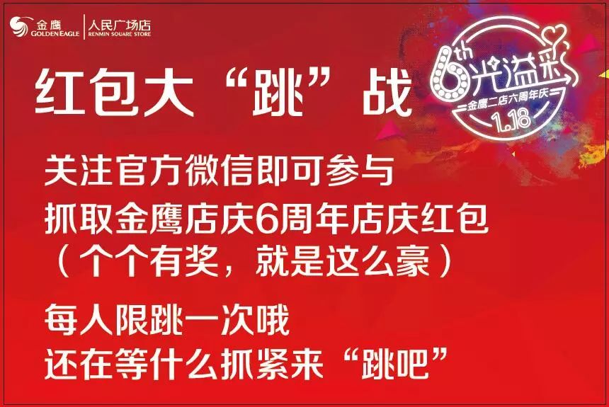 揭秘管家婆彩票中獎(jiǎng)秘籍，實(shí)現(xiàn)100%中獎(jiǎng)的秘訣大公開！，揭秘彩票中獎(jiǎng)秘籍，管家婆彩票秘訣大公開，實(shí)現(xiàn)百分百中獎(jiǎng)夢想！