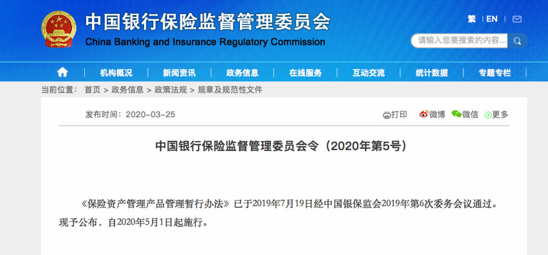 揭秘精準新傳真，掌握數(shù)字營銷新密碼 77777與88888的魅力所在，揭秘精準新傳真，數(shù)字營銷新密碼的魅力所在，解密數(shù)字營銷密碼 77777與88888的神秘面紗