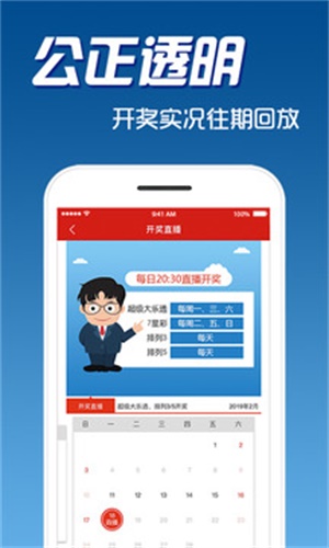 揭秘7777888888精準(zhǔn)免費(fèi)四肖預(yù)測(cè)——獨(dú)家解析與指南，獨(dú)家解析指南，揭秘精準(zhǔn)免費(fèi)四肖預(yù)測(cè)7777888888的秘密