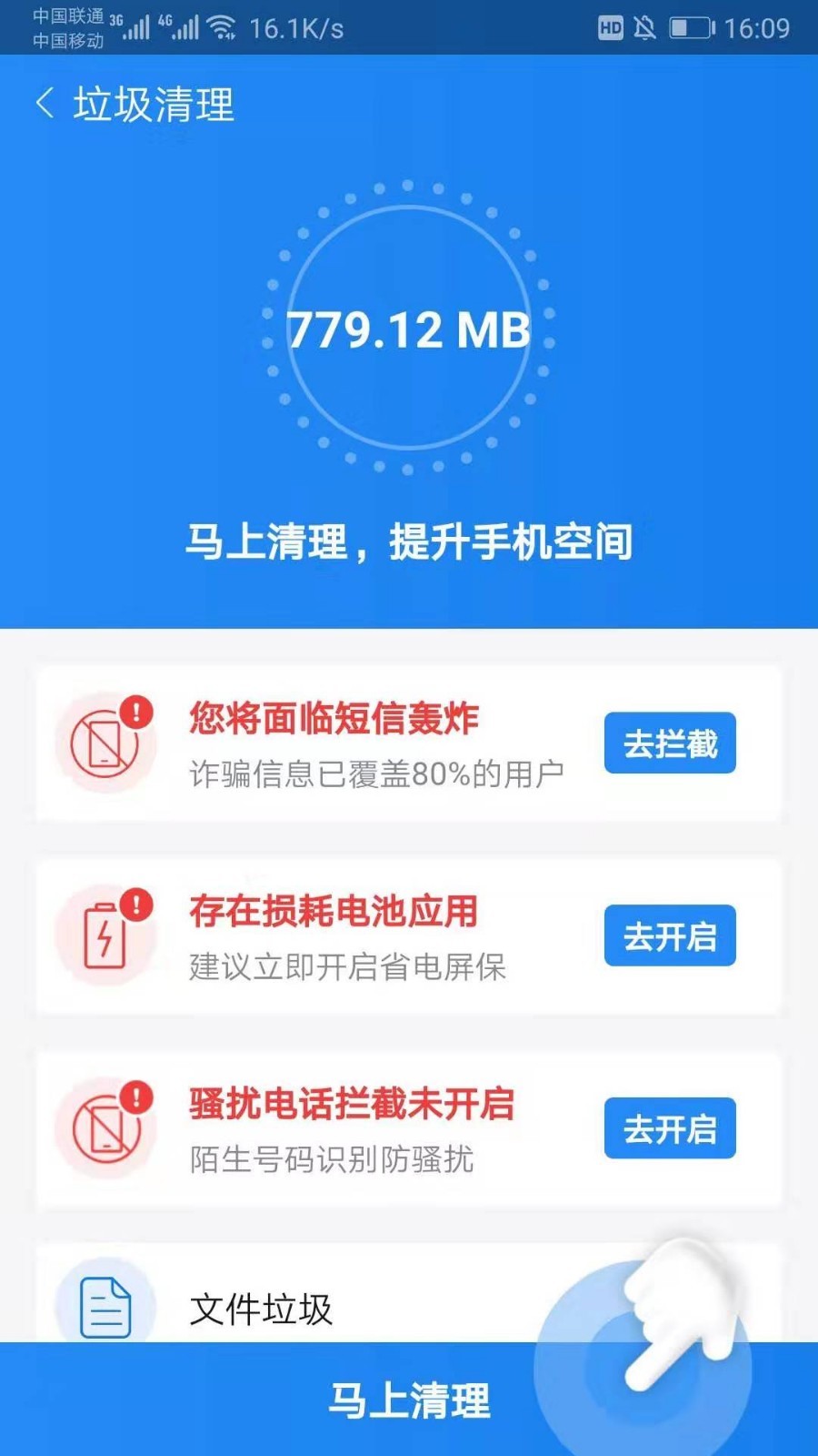 全新上線！探索7777788888最新管家服務，全新上線！探索最新管家服務，一站式體驗7777788888服務