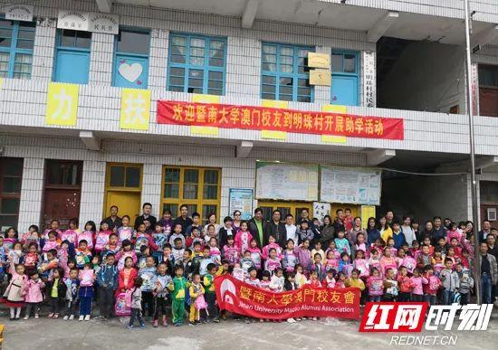 澳門一點(diǎn)紅網(wǎng)，探索與體驗(yàn)的獨(dú)特魅力，澳門一點(diǎn)紅網(wǎng)，探索與體驗(yàn)的獨(dú)特魅力之旅