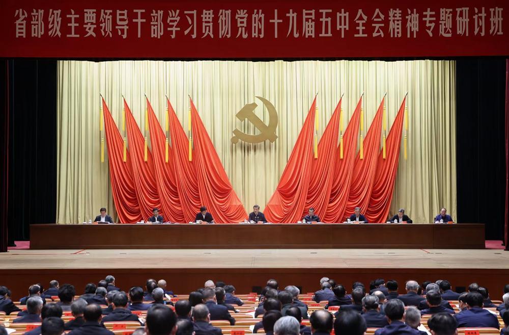 王中王一肖一特一中一MBA，探尋精英之路與多元發(fā)展，王中王一肖一特MBA精英之路與多元發(fā)展探尋