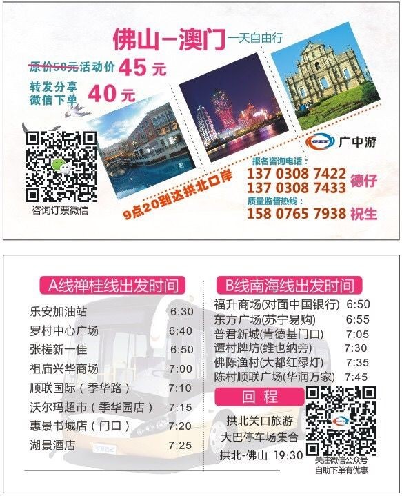 2025年新澳門天天開好彩大全生日卡——探索彩票文化中的獨特魅力，澳門彩票文化獨特魅力探索，生日卡與天天開好彩大全 2025年展望