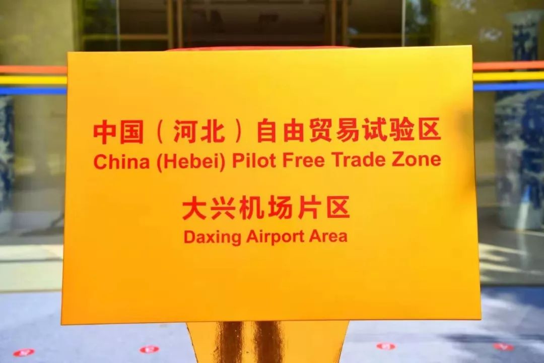 澳門正版掛牌游戲，探索未來的機遇與挑戰(zhàn)（2025展望），澳門正版掛牌游戲的未來展望，機遇與挑戰(zhàn)并存（2025年發(fā)展預測）