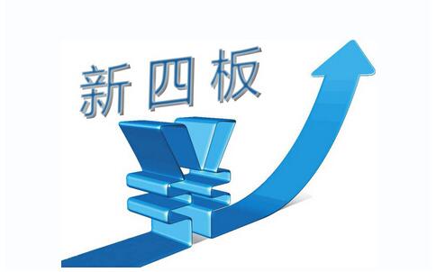 新奧集團(tuán)，邁向2025，正版掛牌引領(lǐng)未來之路，新奧集團(tuán)正版掛牌，邁向2025引領(lǐng)未來之路