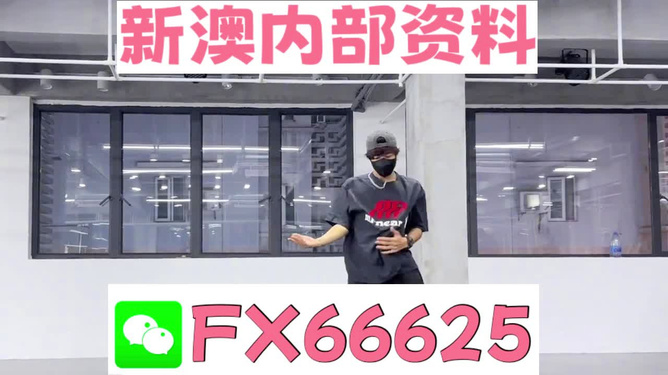 澳門管家婆，揭秘精準預測的秘密，澳門管家婆揭秘精準預測背后的秘密
