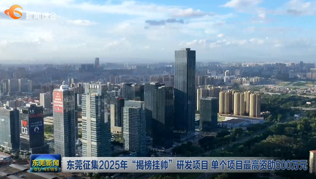 2025年新奧正版資料芳草地，探索未來世界的秘密寶藏，探索未來世界的秘密寶藏，新奧正版資料芳草地 2025年展望