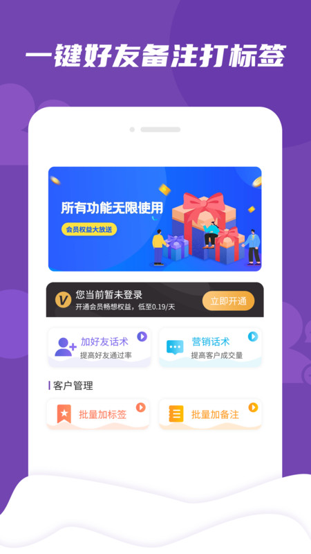 揭秘7777788888管家精準(zhǔn)一肖預(yù)測(cè)秘籍，揭秘，精準(zhǔn)預(yù)測(cè)秘籍，777778管家一肖預(yù)測(cè)大解密
