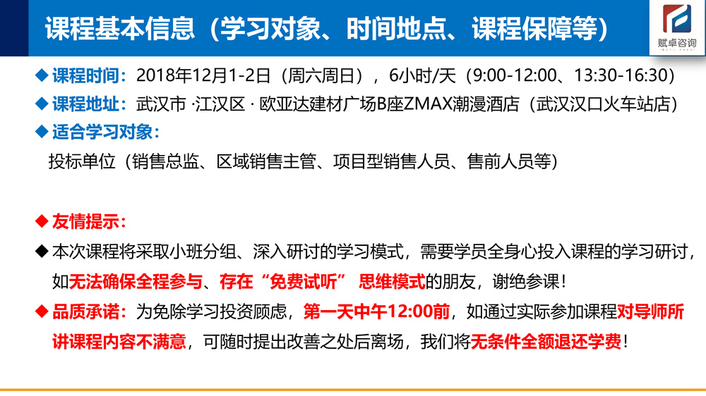 揭秘精準(zhǔn)免費(fèi)四肖預(yù)測(cè)——77777與88888的神秘面紗，揭秘神秘?cái)?shù)字組合77777與88888在精準(zhǔn)免費(fèi)四肖預(yù)測(cè)中的秘密面紗