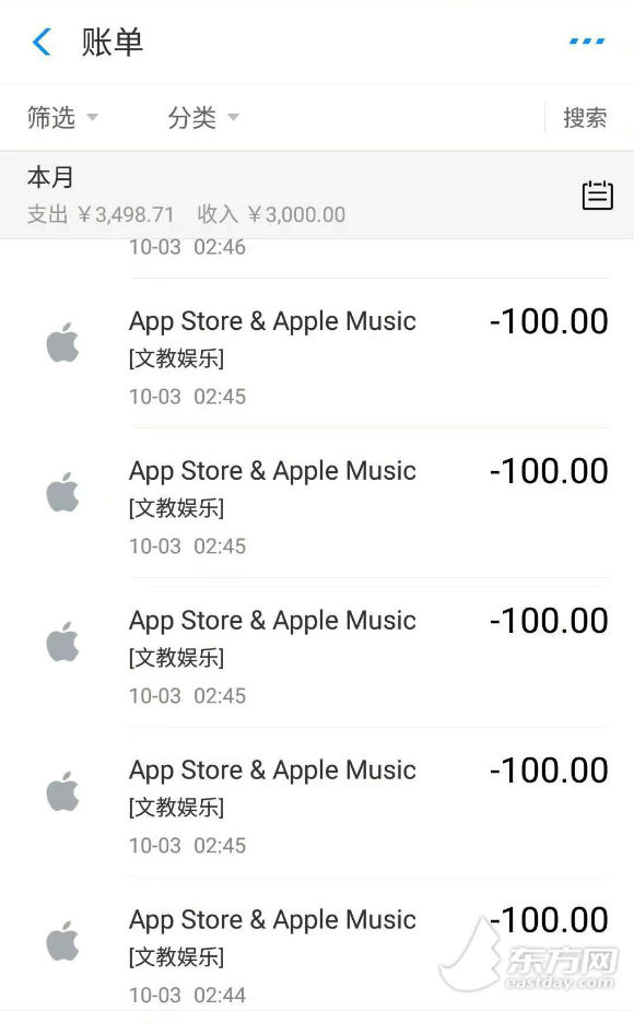 揭秘新奧門彩票開獎背后的秘密，探索數(shù)字77777與88888的魅力，揭秘新澳門彩票開獎背后的秘密，數(shù)字77777與88888的魅力探索